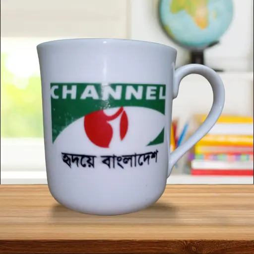 Customize Print Mug