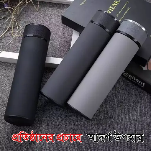 Thermal Water Pot