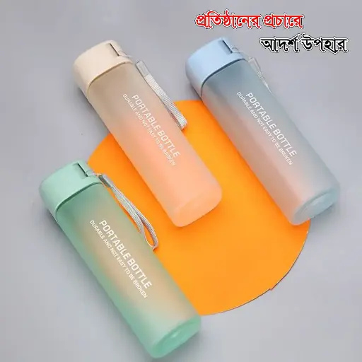 Plastic Water Bottle